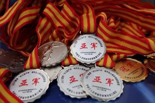 摩纳哥与图卢兹战成平局，双方各入两球